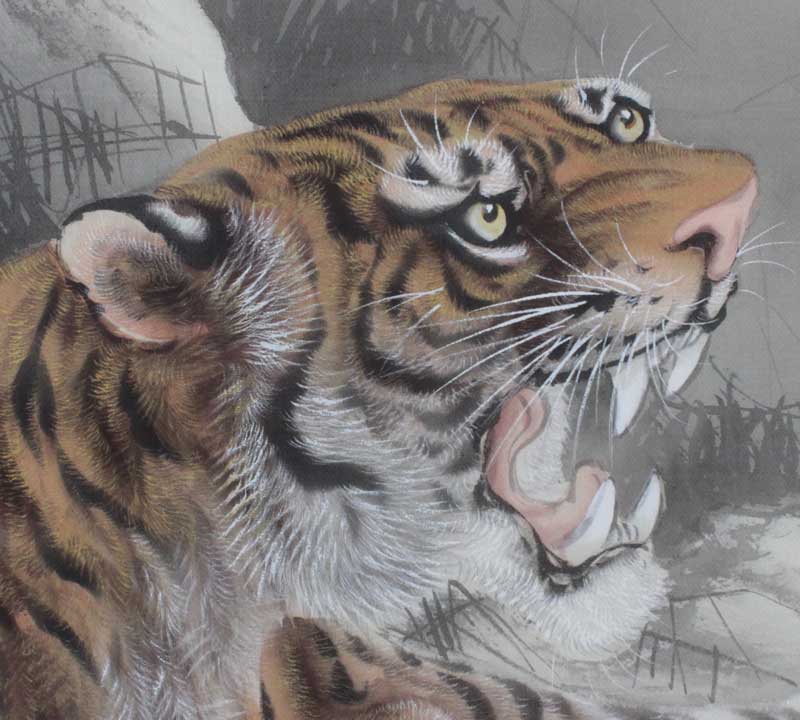 親子虎｜新・古美術 高美堂（こうびどう）｜掛軸販売・通販・買取