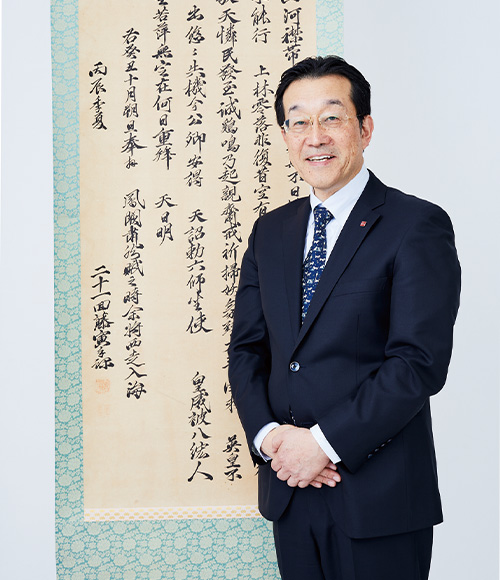 ご挨拶｜吉田松陰 遺徳を偲ぶ総合施設｜山口県萩市