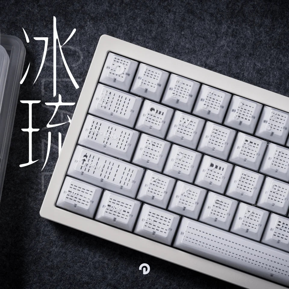 Domikey Glaze Cherry Profile abs doubleshot backlit keycap for mx