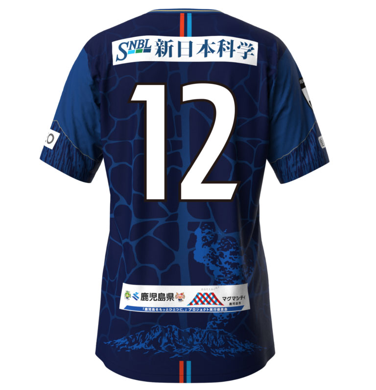 2024シーズン】オーセンティックユニフォーム販売について - 鹿児島