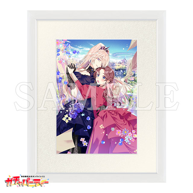 コミックス5巻発売記念！『限界OLさんは悪役令嬢さまに仕えたい