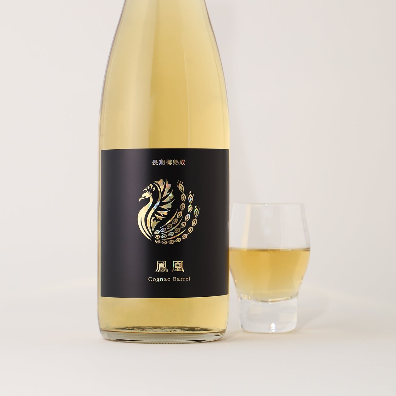 鳳凰 | 熊本県の焼酎 | クラフト酒・日本酒の通販ならKURAND（クランド）