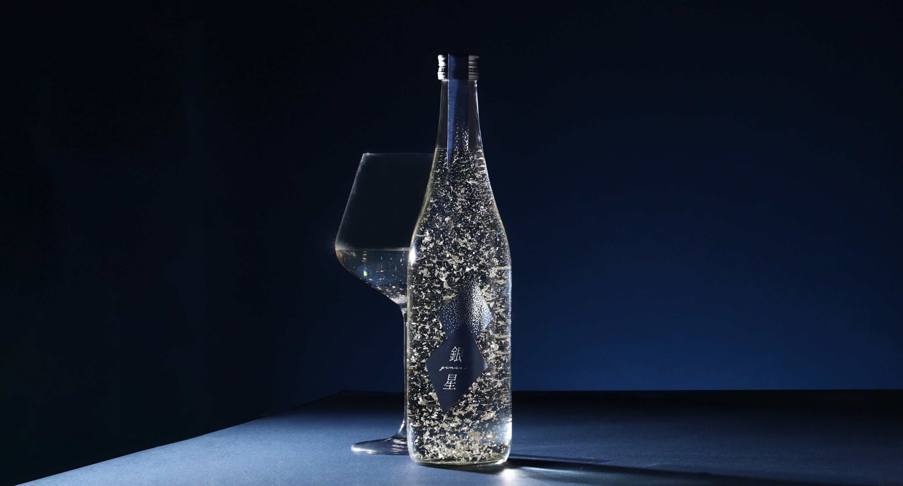 銀星 -GINSEI- | クラフト酒・日本酒の通販ならKURAND（クランド）