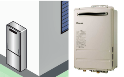 パロマ給湯器｜取り扱い商品一覧ページ。コミコミ価格で超特価！