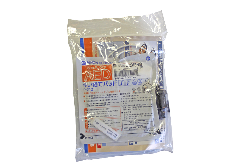 日本光電使い捨て除細動パッド P-740 ｜ AEDレンタル・救命