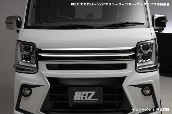 流星バージョン］ DA17W・V エブリイワゴン・バン LED3Dライトバー