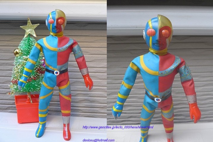 変身サイボーグ1号・変身セット