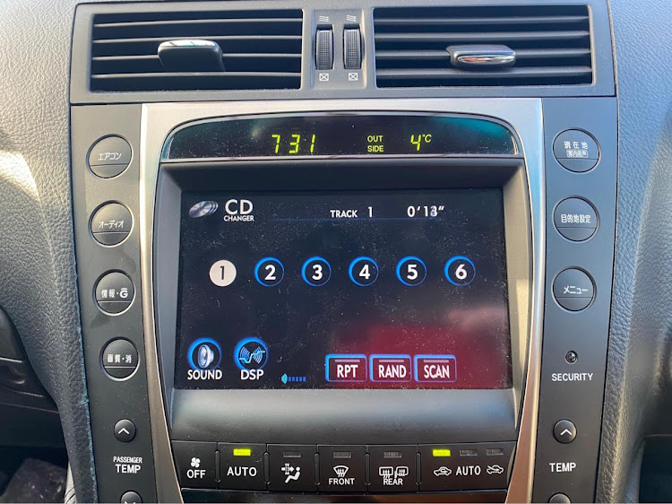 GSのなおなおさんが投稿したカスタム事例｜車のカスタム情報はCARTUNE