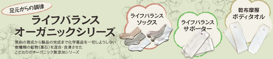 Cosmictune 増川いづみ サウンドヒーリング(音叉|チューニングフォーク