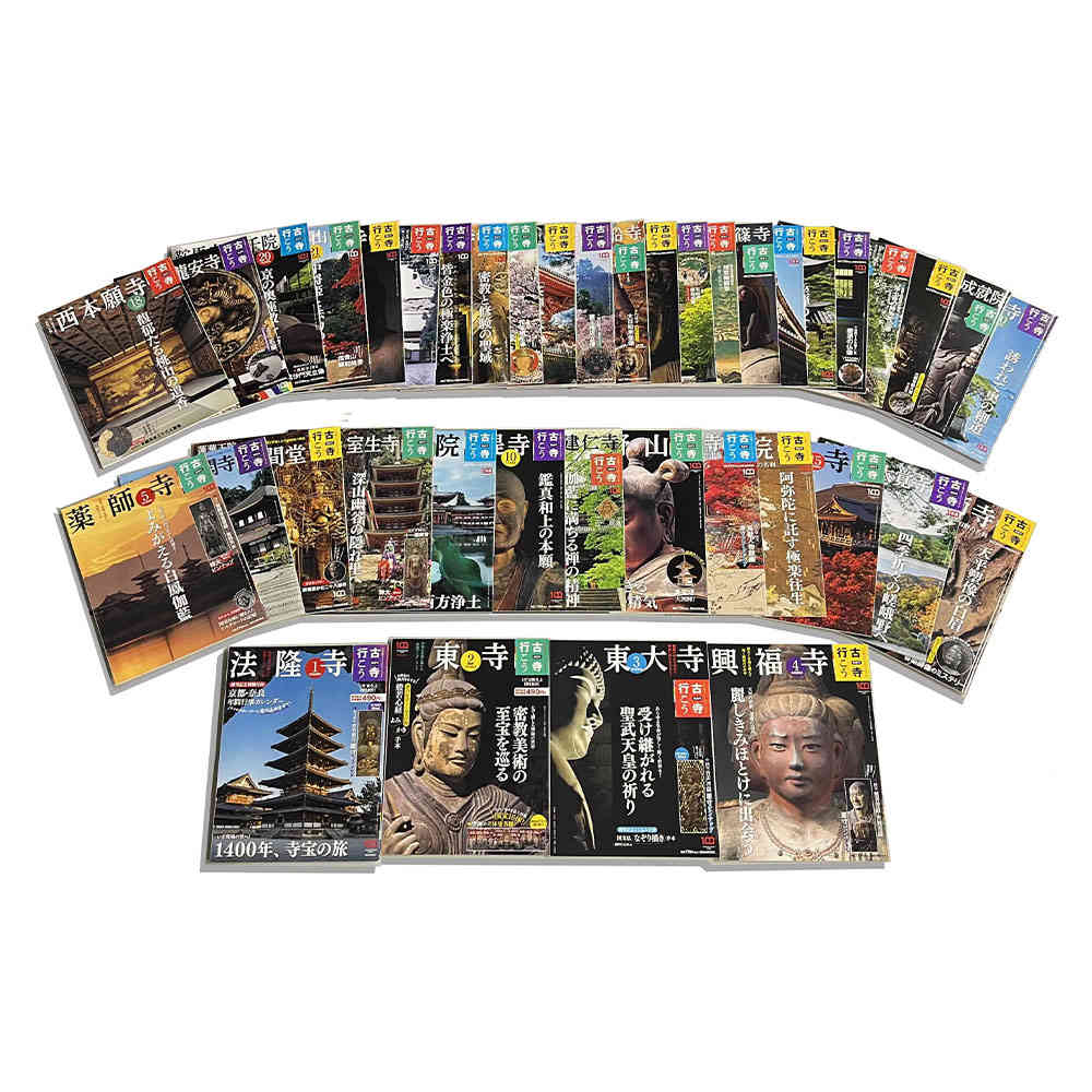 古寺行こう 全40巻セット : 小学館百貨店