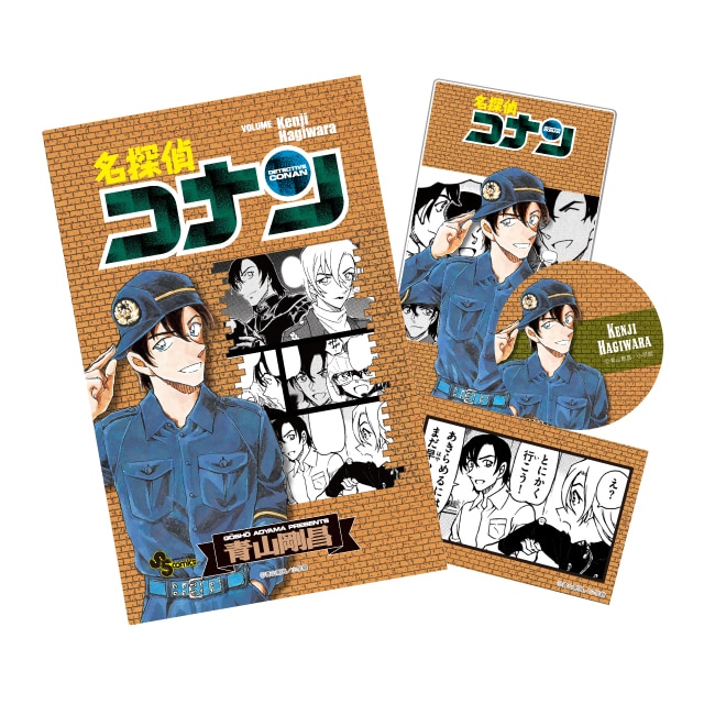 名探偵コナン』 缶バッジブック 萩原研二 : サンデープレミアム