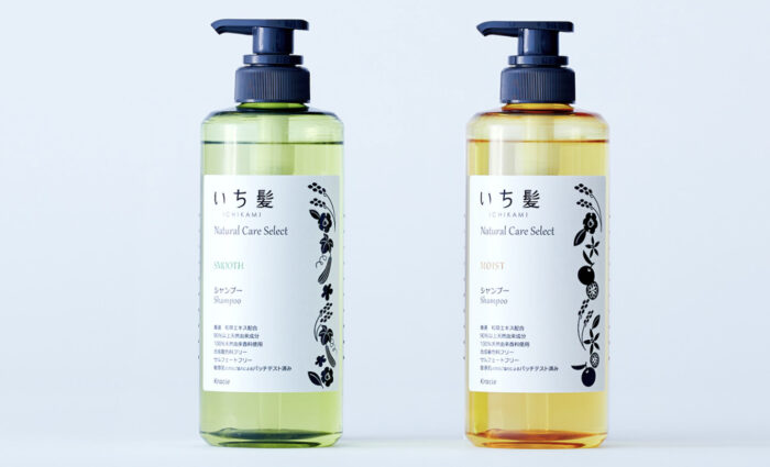成分解析】いち髪ナチュラルケアセレクトシャンプーを口コミ＆評価