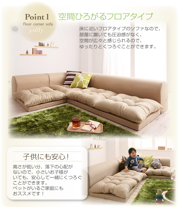 送料込み！カリモク家具 1Pソファ！北欧/和モダン/ビンテージ家具/カフェ