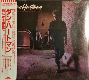 Second Nature / セカンド・ネイチャー（Dan Hartman / ダン