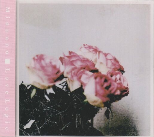 Minuano「Love Logic」カラーLP。 : 高村光太郎連翹忌運営委員会のblog