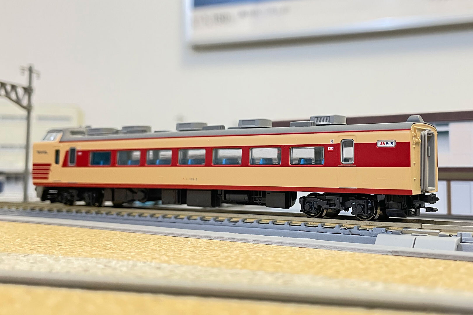 KATO 10-528/529 189系国鉄色「あさま」 : どみやんの写真帳blog派出