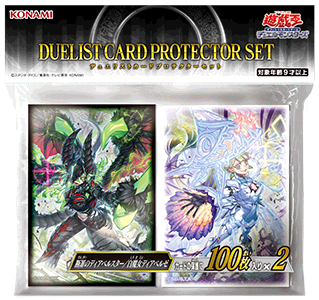 遊戯王 YCSJ TOKYO 2025 開催記念デュエルセット『M∀LICE デュエル