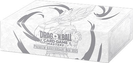 ドラゴンボール超カードゲーム Premium Anniversary Box 2025【カード