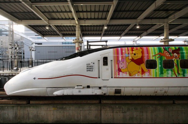JR九州 WAKUWAKU SMILE 新幹線 (ディズニー新幹線) : 中島の鉄道ブログ