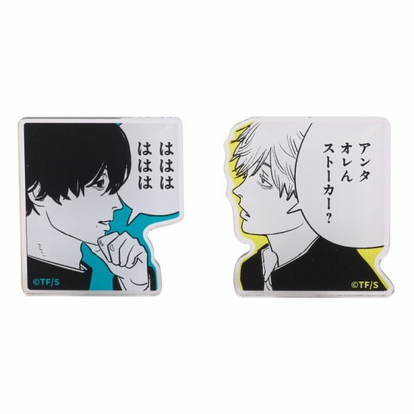 チェンソーマン』アクリルメモクリップ デンジ×吉田ヒロフミ : アニメ