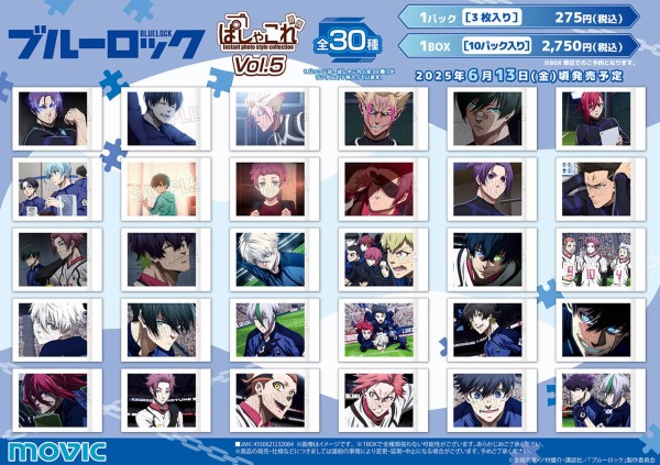 ブルーロック2期 ぱしゃこれ／Vol.5 : アニメ＆漫画 グッズ情報