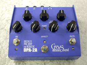 OH MY GOD！！、今更ながら御見それしましたっ！ ～Crews Maniac Sound