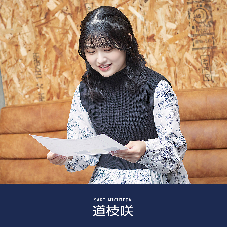 受注期間限定！道枝咲コラボ企画！コラボZIPパーカー◇道枝咲