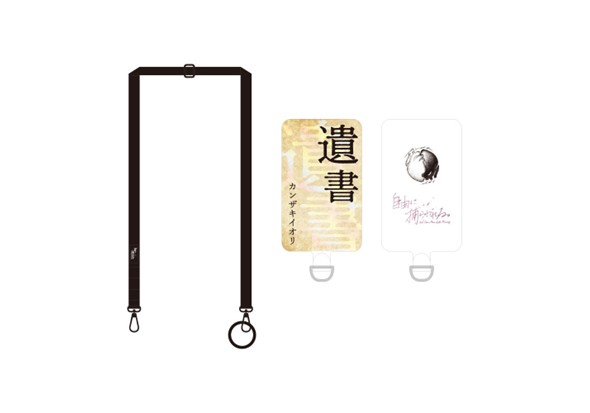 カンザキイオリ 3rd One-Man Last Memory「自由に捕らわれる。」｜12