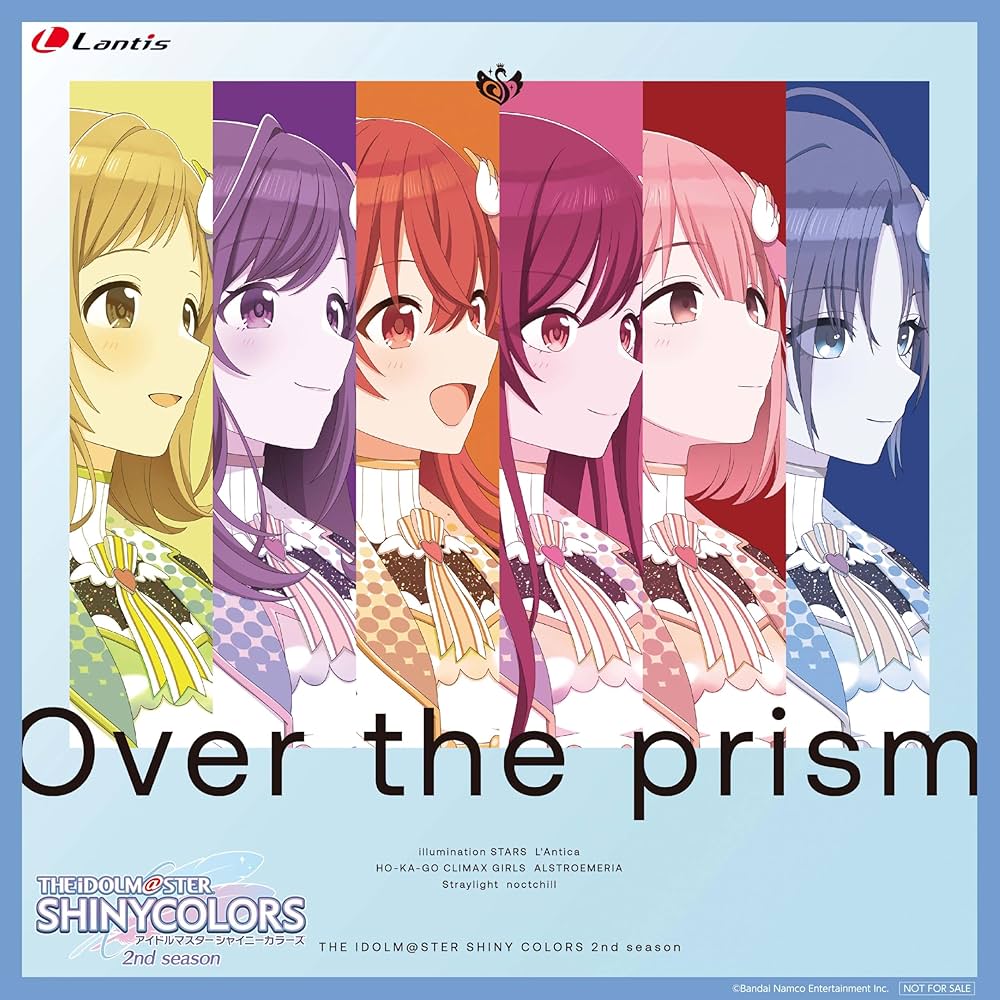 新品同様】PRISM プリズム CD 初期4タイトル 2003年マスタリング盤