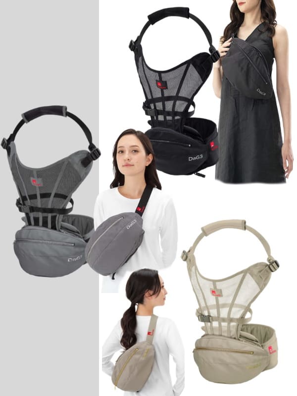 ダッグスリー（DaG3）テラスベビーヒップシート折りたたみ20kgまで