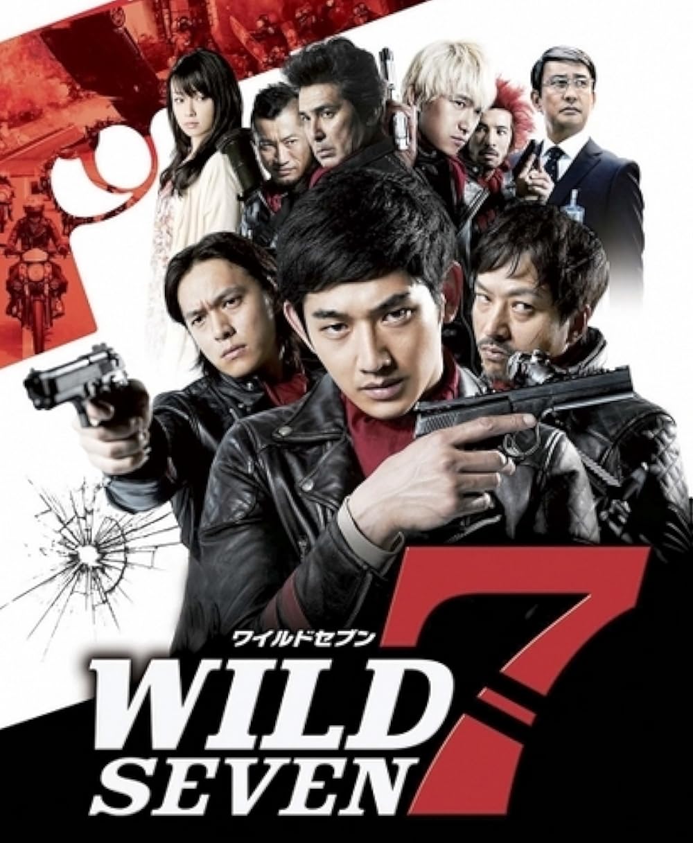 Wild 7 (2011) - IMDb