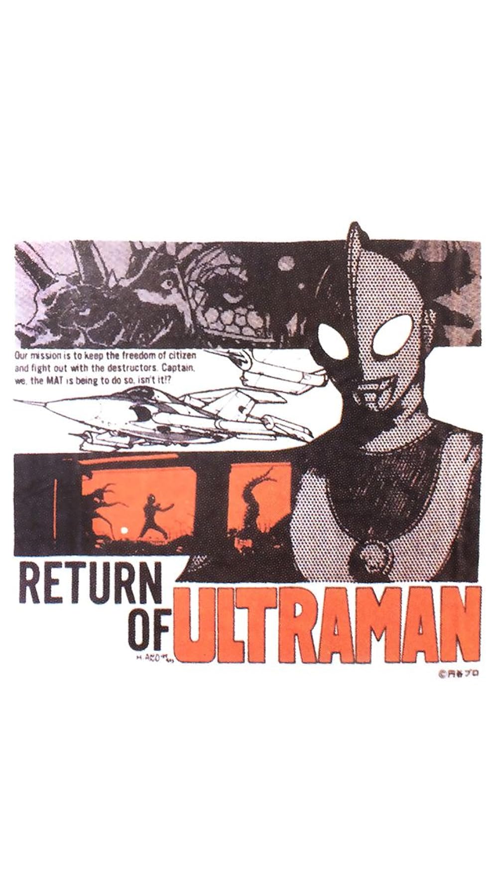 Daicon Film's Return of Ultraman (Short 1983) - IMDb