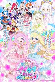 Himitsu no Aipri the Movie Mankai Buzzrium Live! (2026) - IMDb