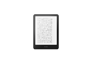 Amazon.co.jp: Amazon Kindle Paperwhite (16GB) 7インチディスプレイ