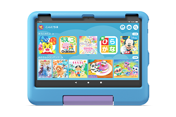 Amazon.co.jp: Amazon Fire HD 8 キッズモデル (8インチ) ブルー / 3GB