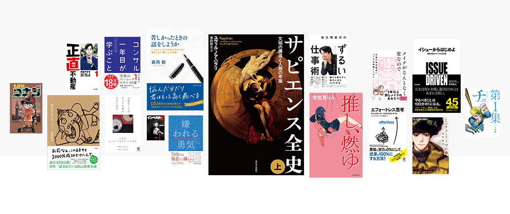 Amazon.co.jp: Kindle (16GB) 6インチディスプレイ 電子書籍リーダー