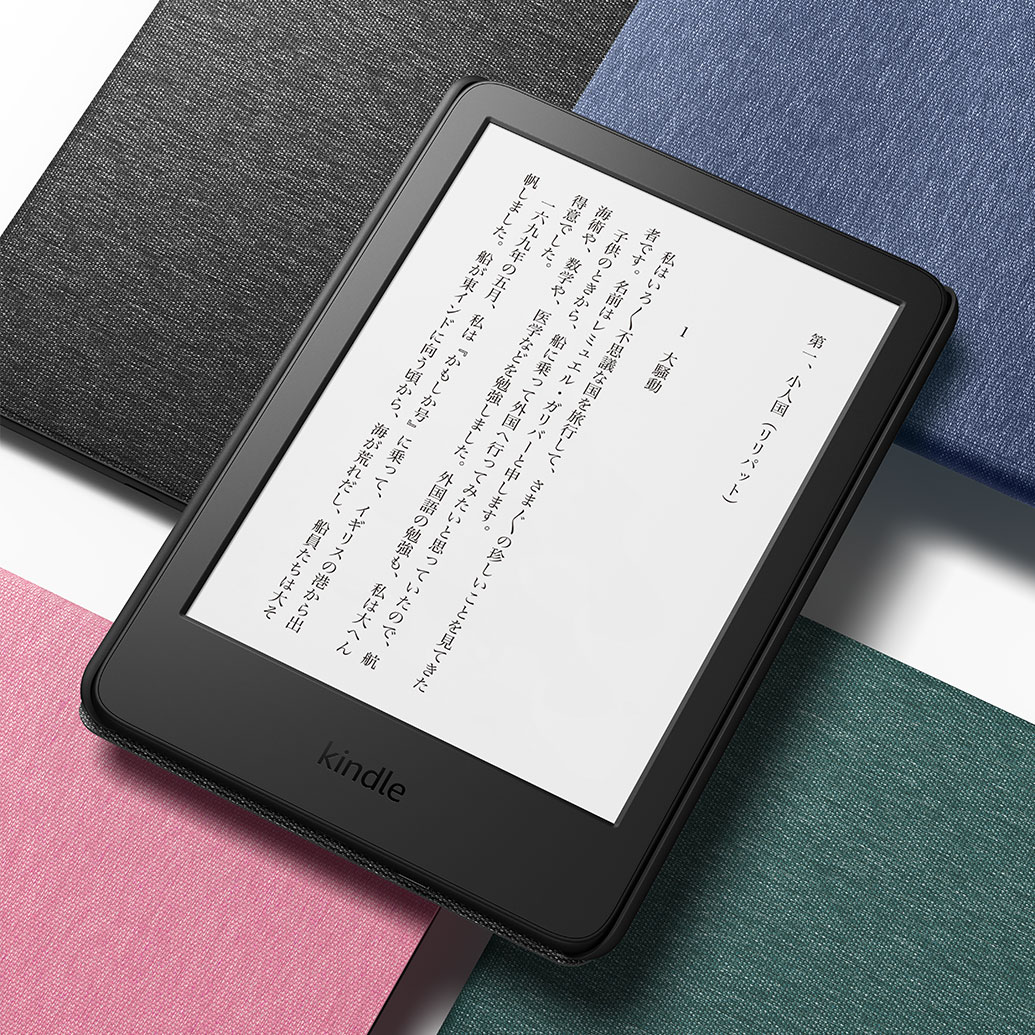 Kindle (16GB) 6インチ11世代 アマゾン B0CP31L73X Kindle 6インチ