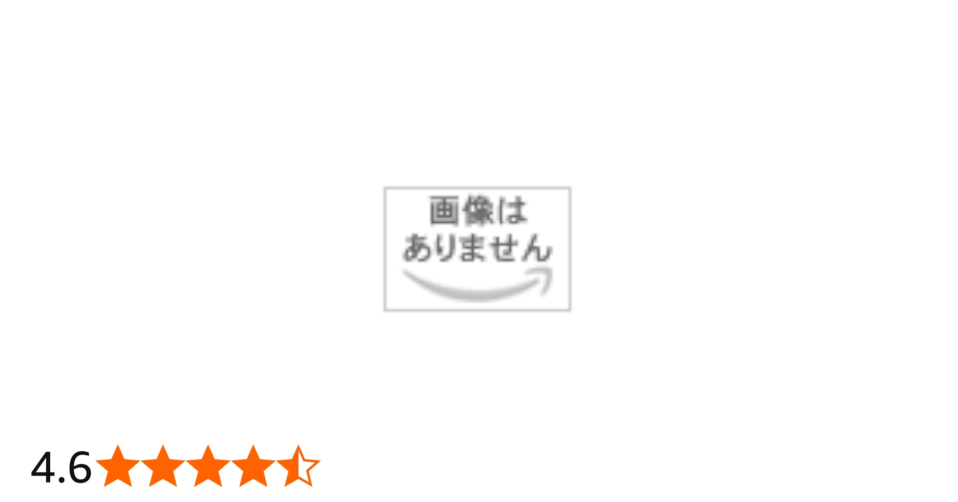 Amazon.co.jp: ピストン/デヴォート 和声法: 分析と実習 : ウォール
