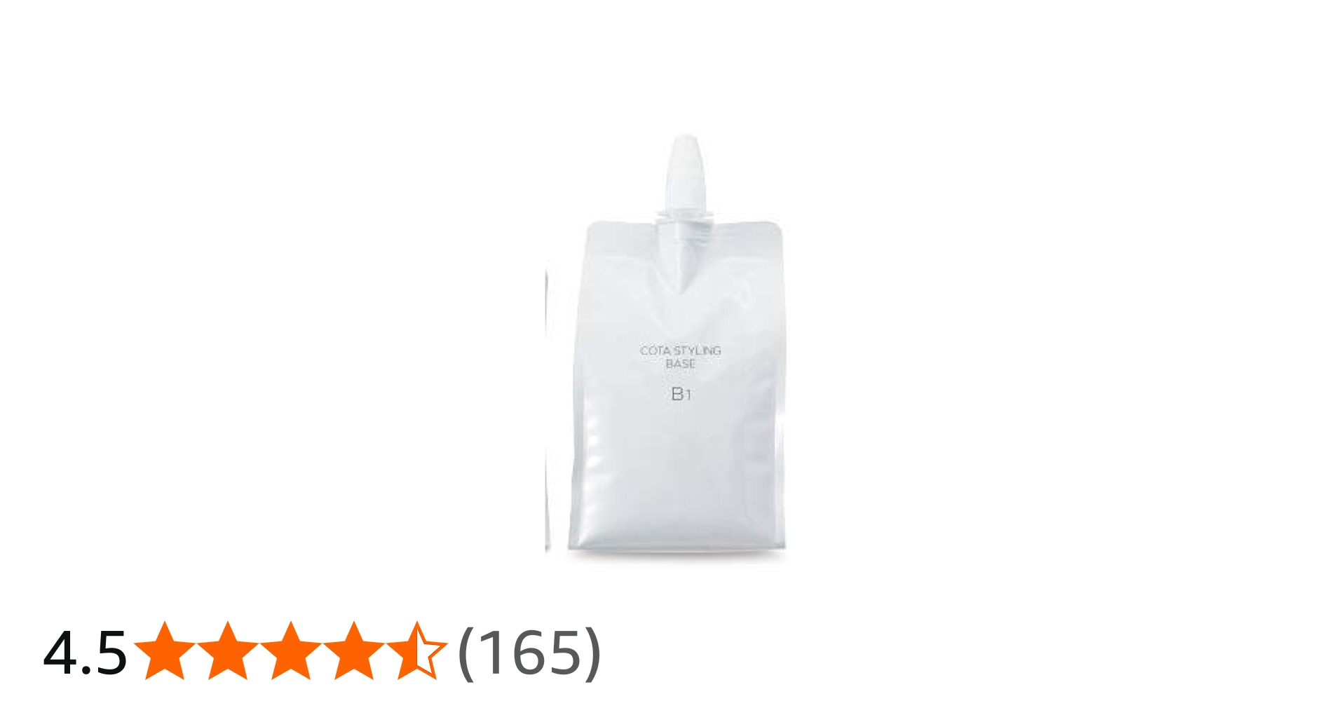 Amazon.co.jp: コタ スタイリング ベース B1 1000ml : ビューティー
