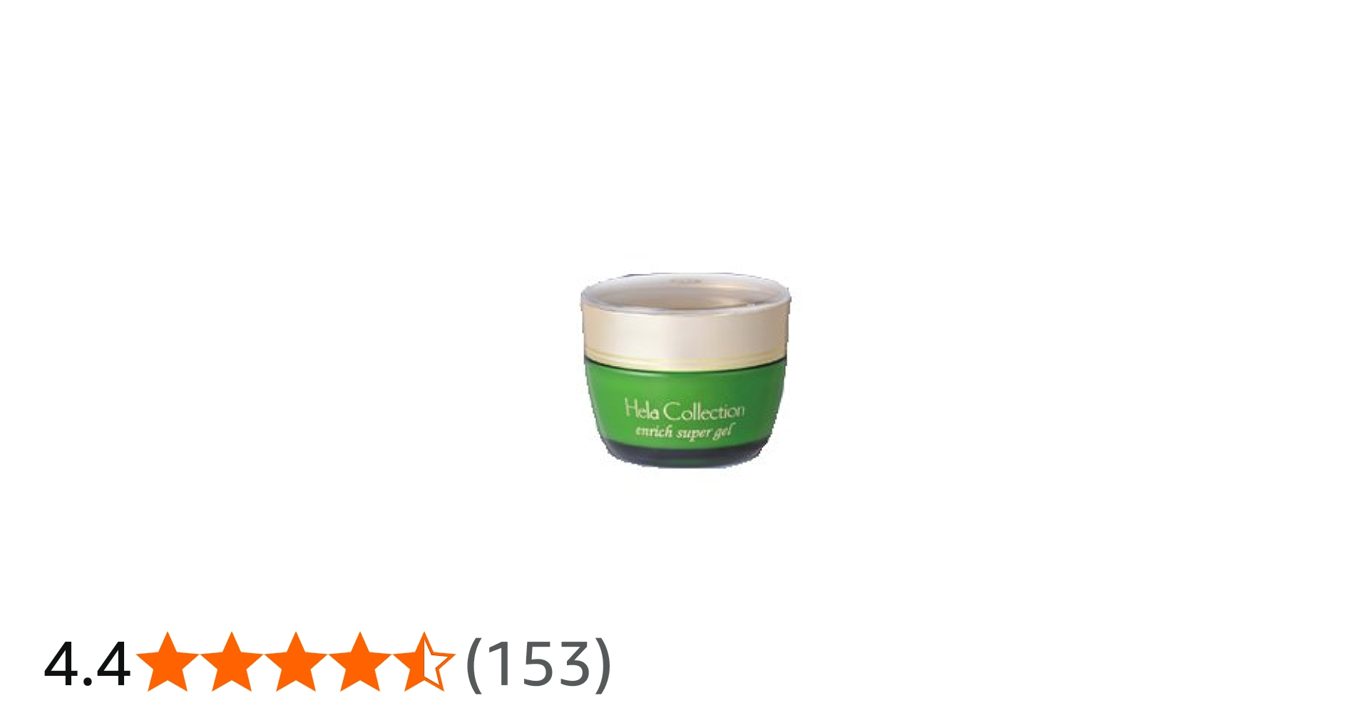 Amazon.co.jp: 【大高酵素】エンリッチスーパージェル ジェル状美容液