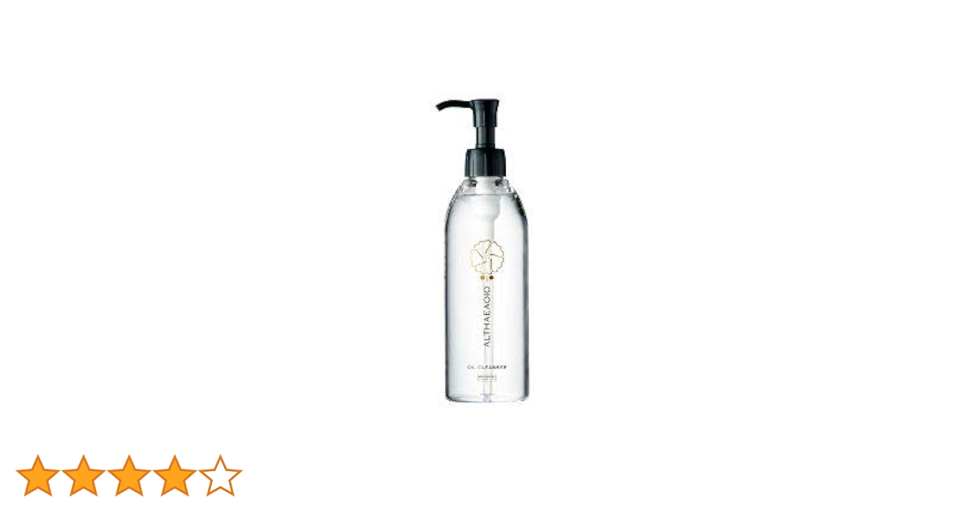 未開封品】SPTM セプテム エルテオ オイルクレンザー300ml 2本セット