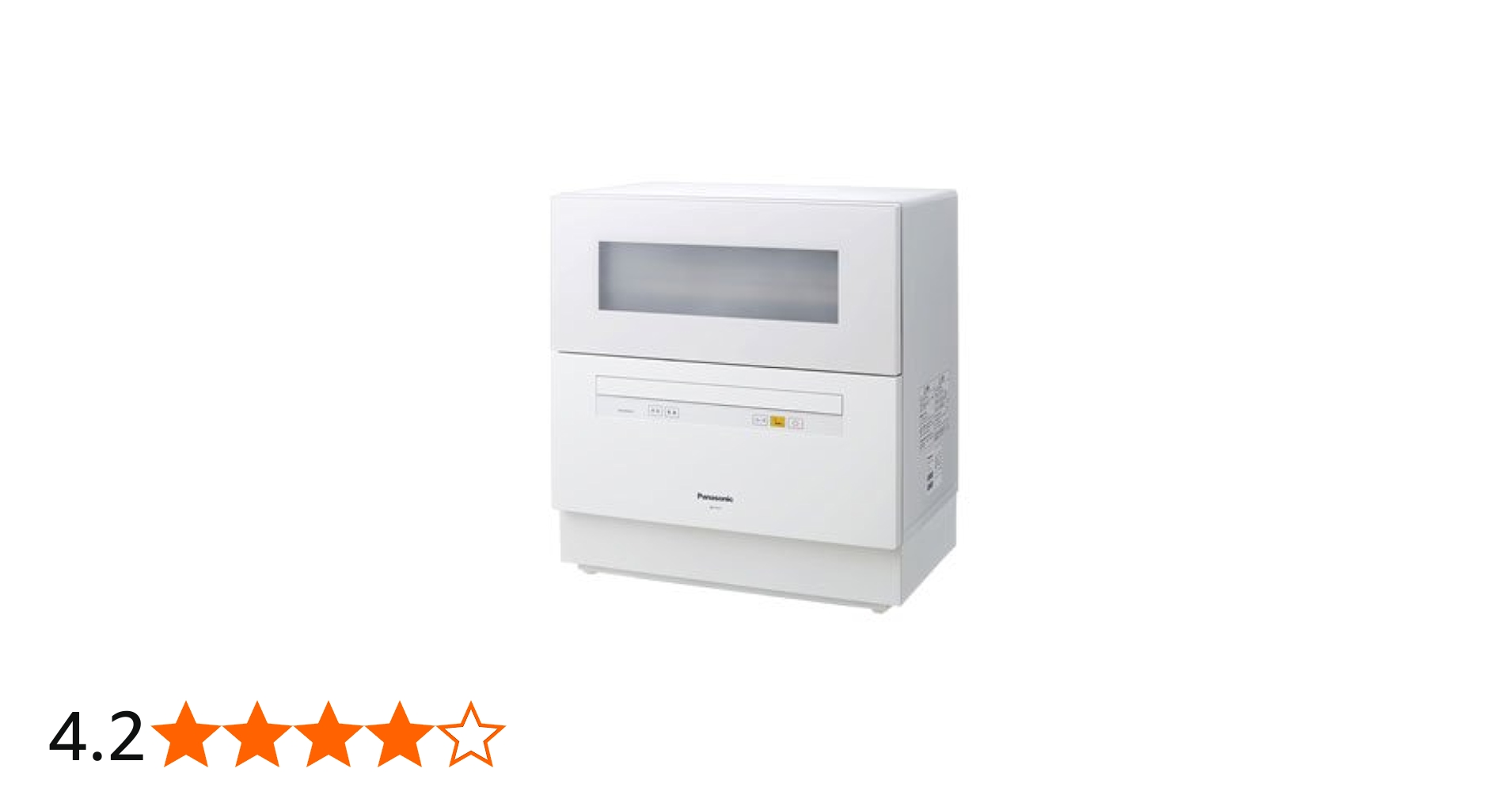 Amazon.co.jp: NP-TH1-W(ホワイト) 食器洗い乾燥機 5人分 : Home & Kitchen