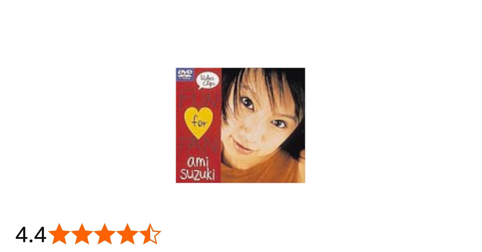 Amazon.co.jp: Video Clips FUN for FAN [DVD] : 鈴木あみ, 鈴木あみ: DVD