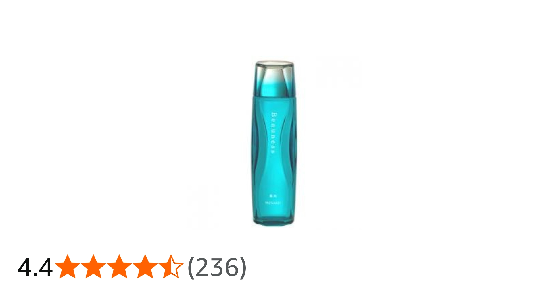 Amazon | メナード MENARD 薬用 ビューネ 160mL 医薬部外品 | メナード