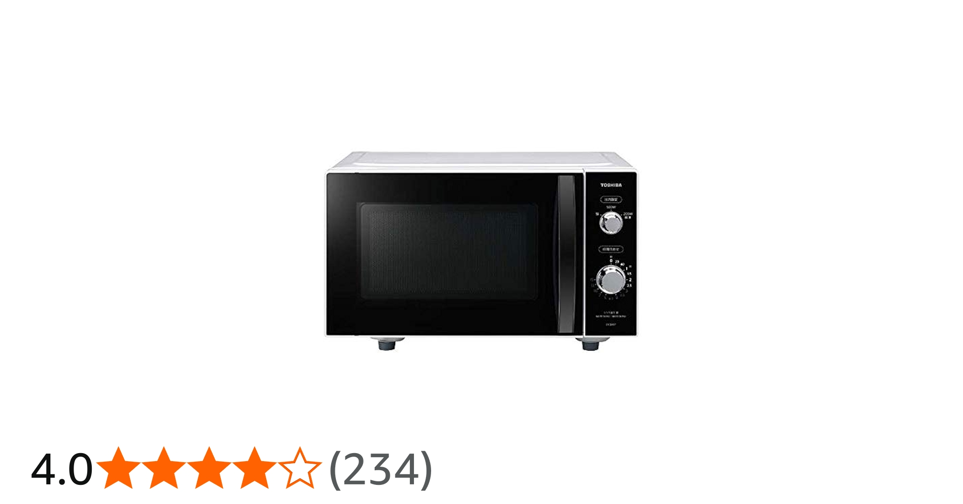 Amazon | 東芝 ER-SM17 ホワイト [電子レンジ (17L)] | 東芝(TOSHIBA