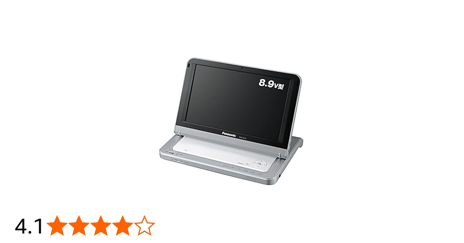 Amazon | パナソニック ポータブルブルーレイプレーヤー シルバー DMP