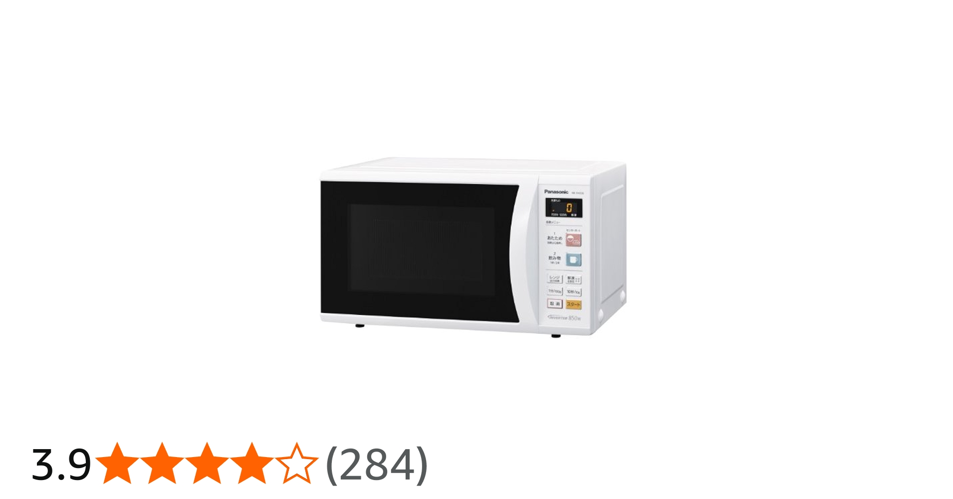 Amazon | パナソニック エレック 単機能レンジ 22L ホワイト NE-EH226