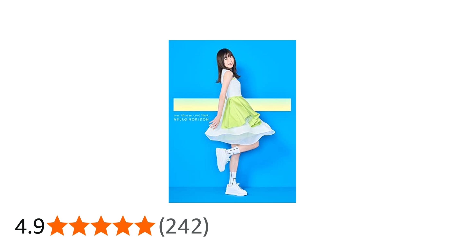 Amazon.co.jp: Inori Minase LIVE TOUR HELLO HORIZON [Blu-ray