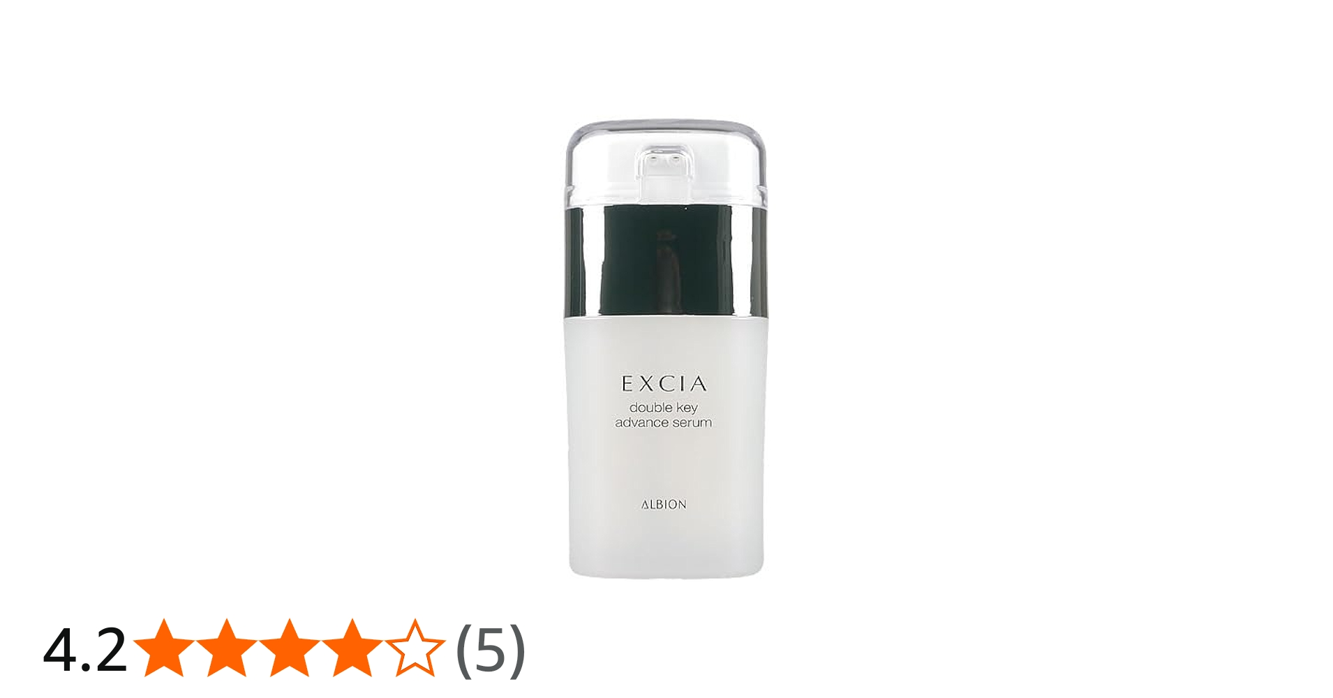 Amazon.co.jp: アルビオン ALBION エクシア ダブルキー アドバンス