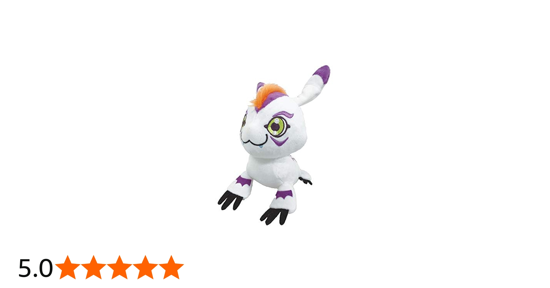 Amazon.co.jp: デジモンアドベンチャー: ゴマモン Chibiぬいぐるみ